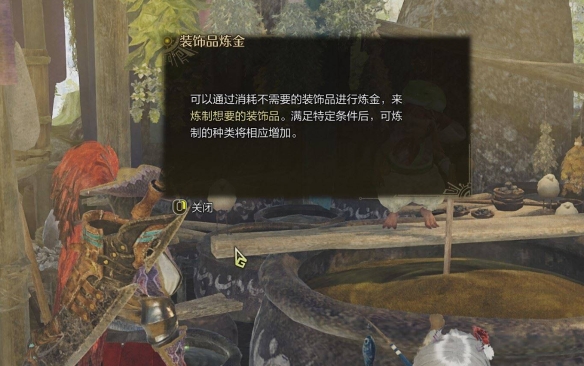 三国战记冰剑快速获取攻略：终极指南