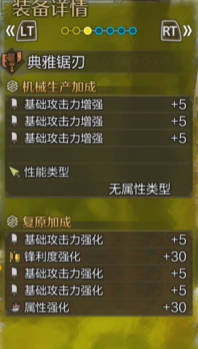 拳皇97特瑞连招详细教学：高爆发连招技巧及升龙拳连招解析
