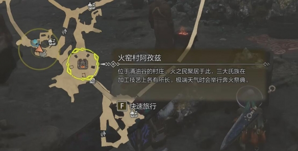 暖雪流派解析：葫芦流与其他流派的玩法深度解析