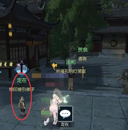 魔兽世界艾泽拉斯UI与经典UI广泛对比解析