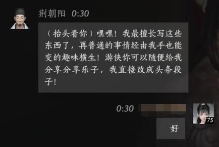 魔兽世界发霉的书籍位置介绍：详细攻略与位置解析