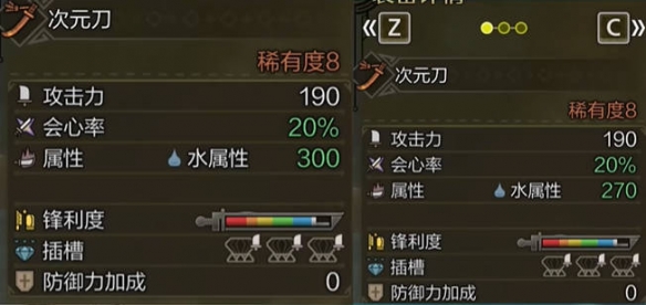 古墓丽影7攻略：探索未知的冒险世界