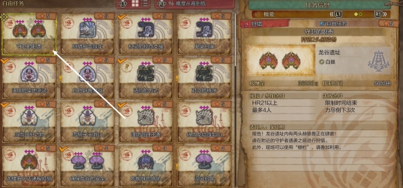 魔兽世界战斗贼输出技巧解析：轻松掌握高爆发伤害输出方法