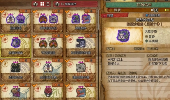 游戏进不去？轻松解决你的障碍