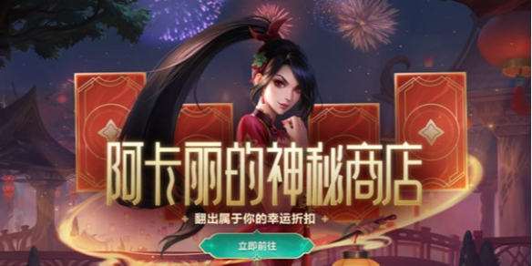 《伊苏6纳比斯汀的方舟》全流程攻略解析：全剧情全地图详细图文解析