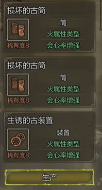 2023年LPL全明星周末观赛地点推荐及活动亮点解析