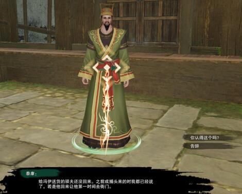 暗黑3冒险模式：探索无穷可能的奇幻世界