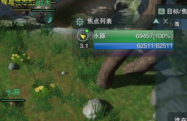 蓝色念气如何获取？最全攻略分享！