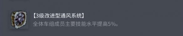 终极弹珠台攻略：掌握技巧，轻松通关！