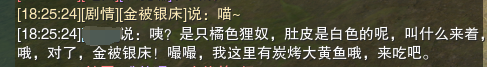 光环4主线任务全解析：主线支线任务通关流程详解及攻略