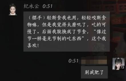 RO游戏地图全解析：详细攻略与全图下载