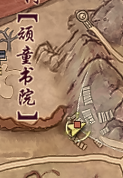 龙吟剑修改器下载及使用方法指南：轻松掌握游戏修改技巧