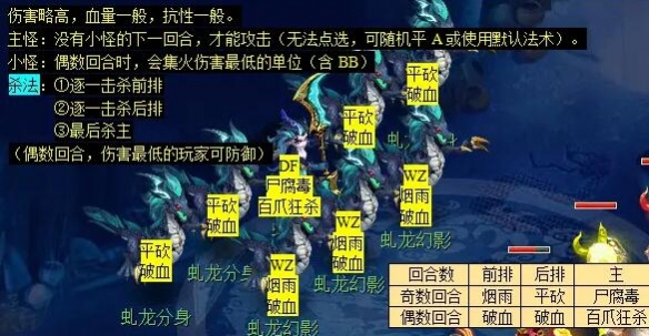 裁决之剑：解读司法裁决背后的正义力量
