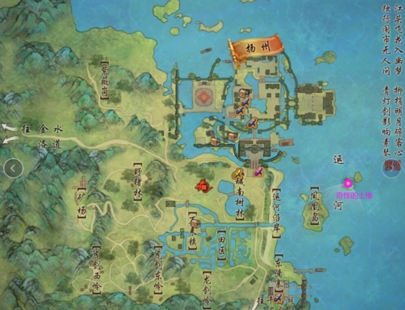 傲斗凌天：修仙玄幻的世界