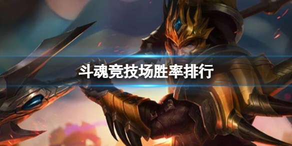 妖妖剑戟梦想操作技巧详解：轻松掌控战斗节奏