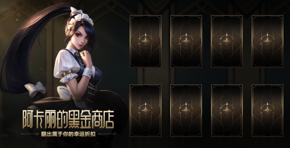 魔法对抗2视频攻略：小姐姐四人组队联机娱乐试玩解说