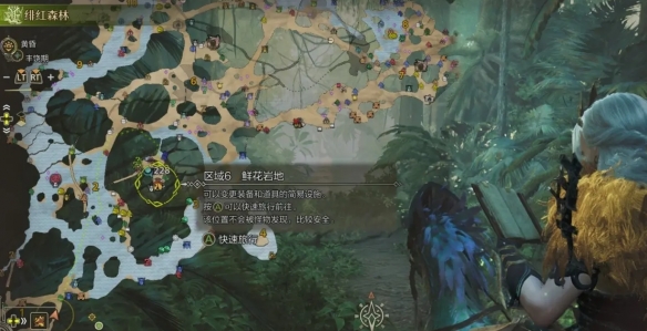 生化危机5联机平台：探索刺激的多人游戏世界