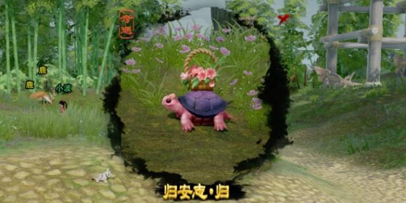 刺客信条起源存档保存与加载全解析