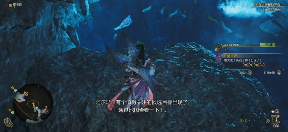 奇异人生暴风前夕完美选项攻略：深度解析游戏选项选择技巧
