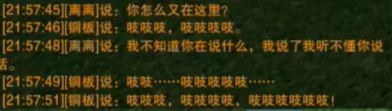 ace联盟：引领互联网行业新风向