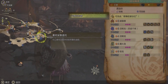 详解wow狼人坐骑：从游戏到现实的文化符号