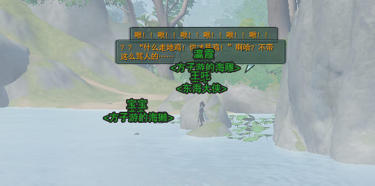 剑灵怀旧服捏脸技巧分享：打造属于你的个性角色