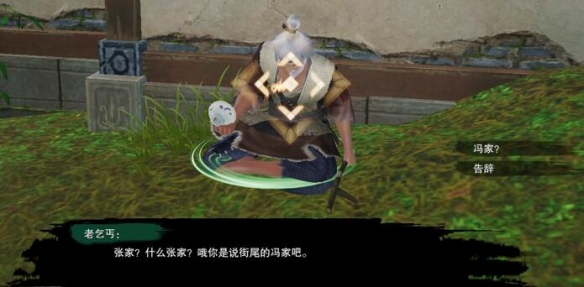 魔兽世界：通灵学院钥匙任务详细介绍与攻略