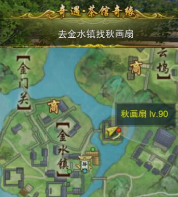 守望先锋2配置要求及新手攻略汇总：轻松上手新版本