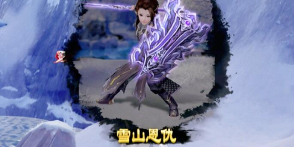 原神3.0前瞻直播观看位置介绍