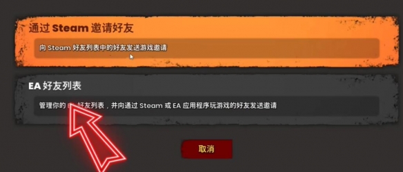 古墓丽影新篇：重启版冒险与探索