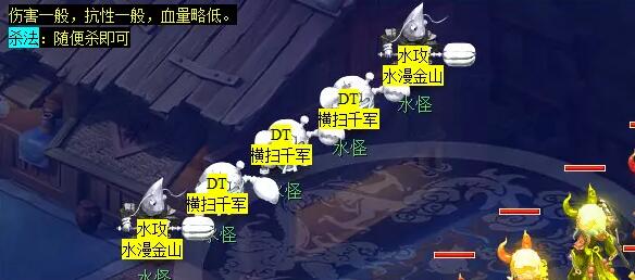 DNF攻坚战特殊键介绍：助你轻松通关副本