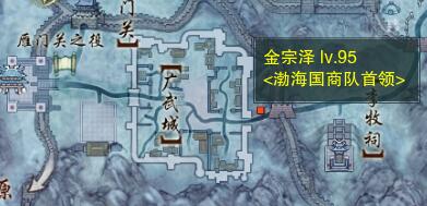 咎狗之血攻略：通关全解析与实用技巧分享