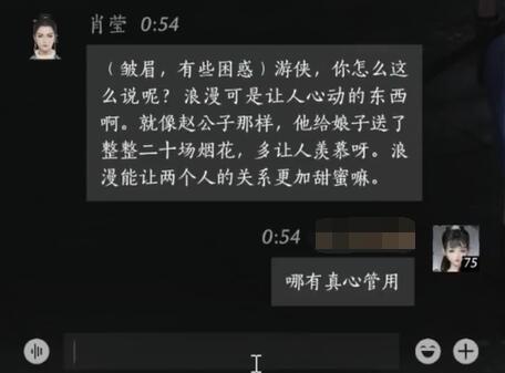 使命召唤12黑色行动3：一场震撼的战术射击盛宴