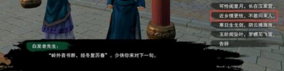 我的世界村庄建筑指南：打造属于你的理想村庄
