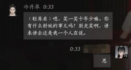 CF任务活动：解锁游戏新玩法的秘籍