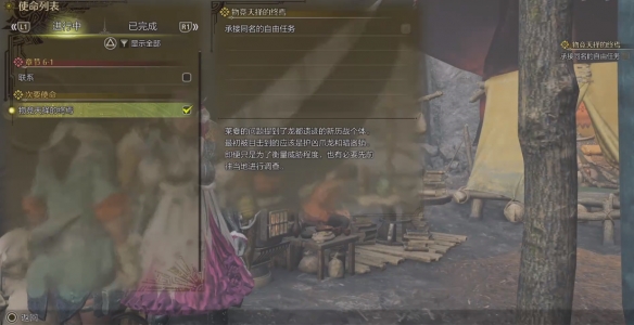 铁拳人物：力量与正义的象征