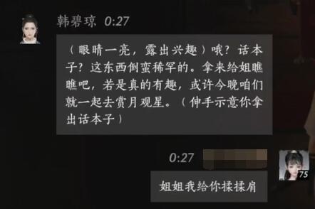 2022年游戏大奖完整获奖名单公布：年度最佳游戏及各奖项得主全收录