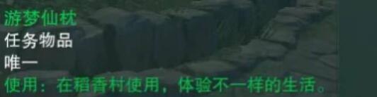 伤感网名精选2023：适合女生的文艺网名推荐