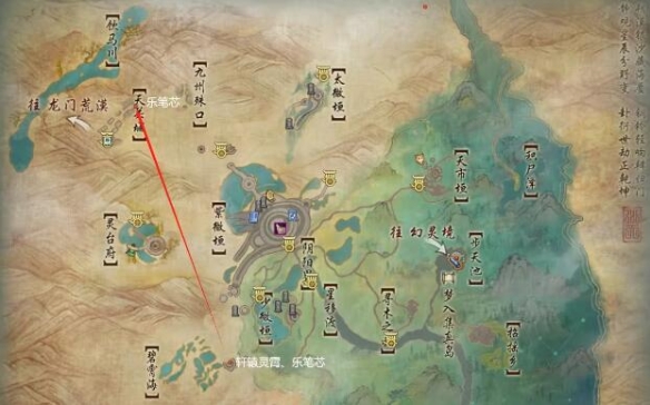 2023杭州亚运会时间及日期详解